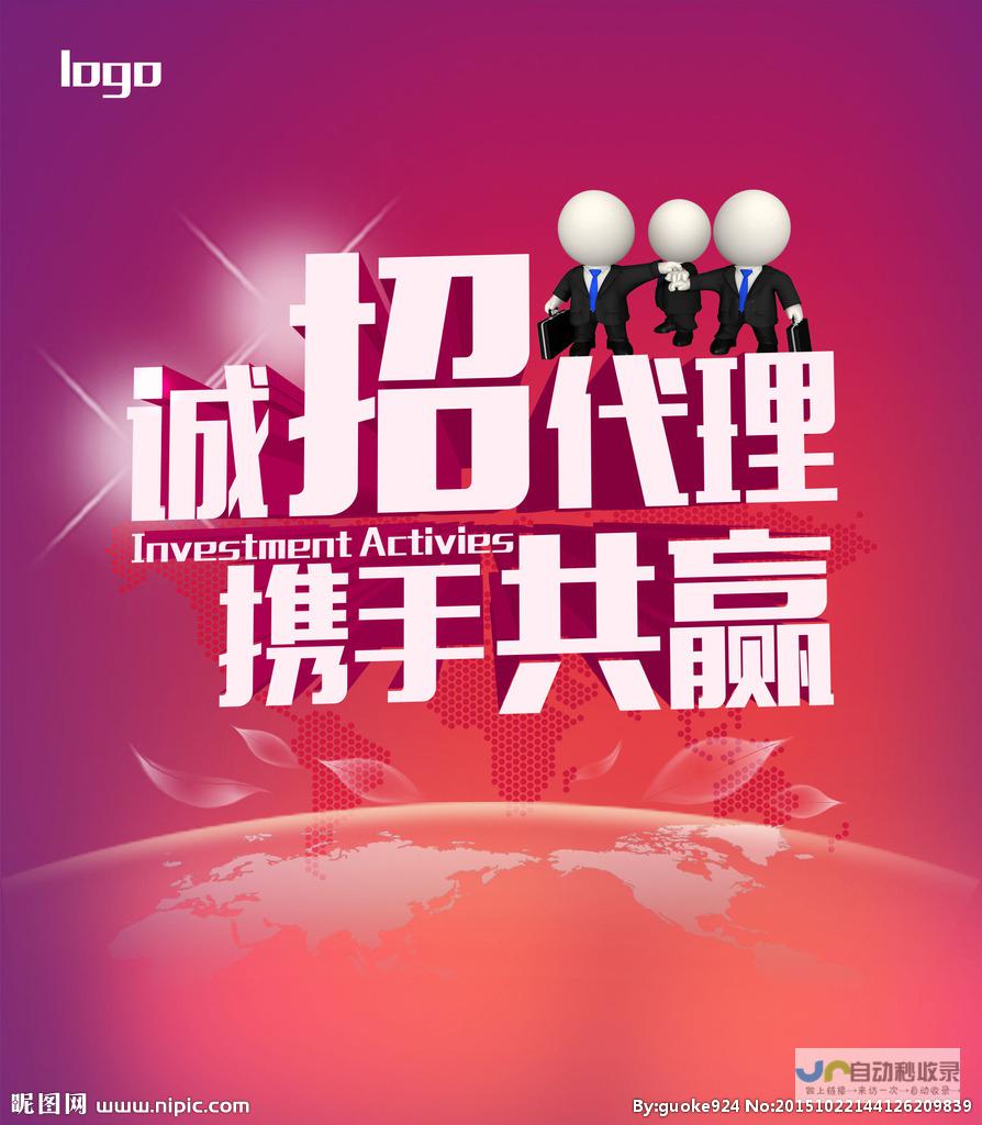 如何找到可靠的网站建设公司：了解各种网站建设公司，避免陷阱，确保您的网站项目顺利进行